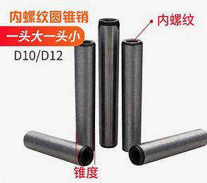 屏幕截图 2025-01-02 132244.png