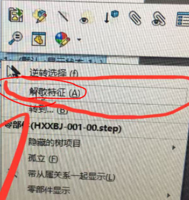 11.PNG