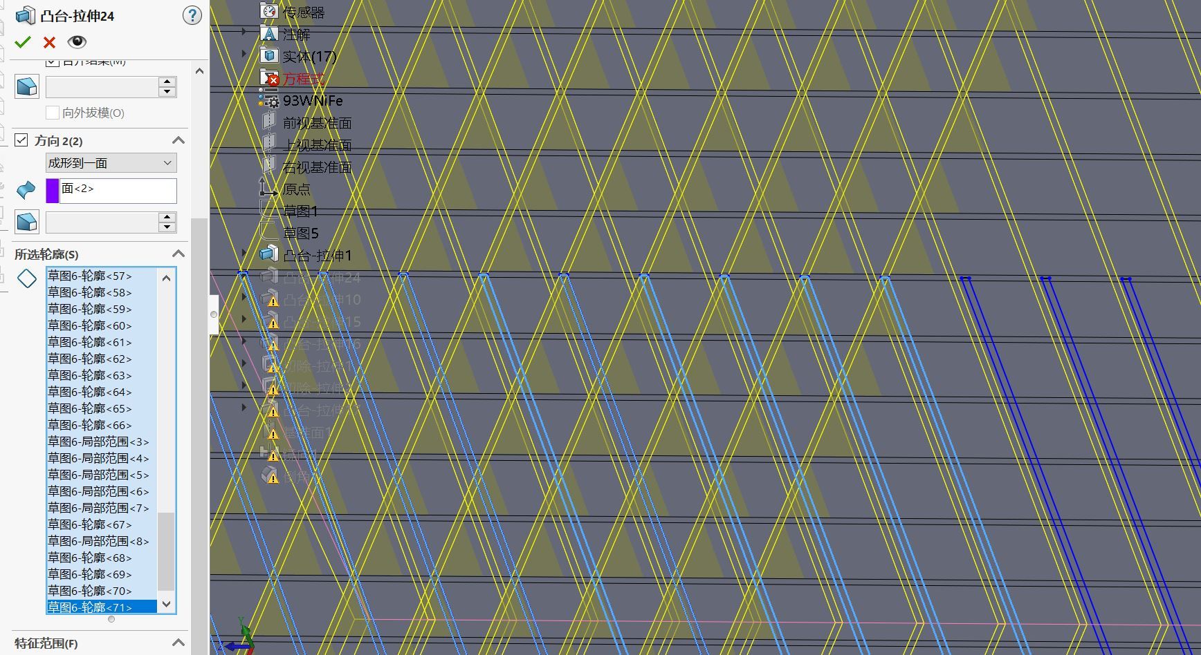 图7890.JPG