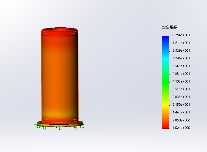 屏幕截图 2025-01-24 090551.png