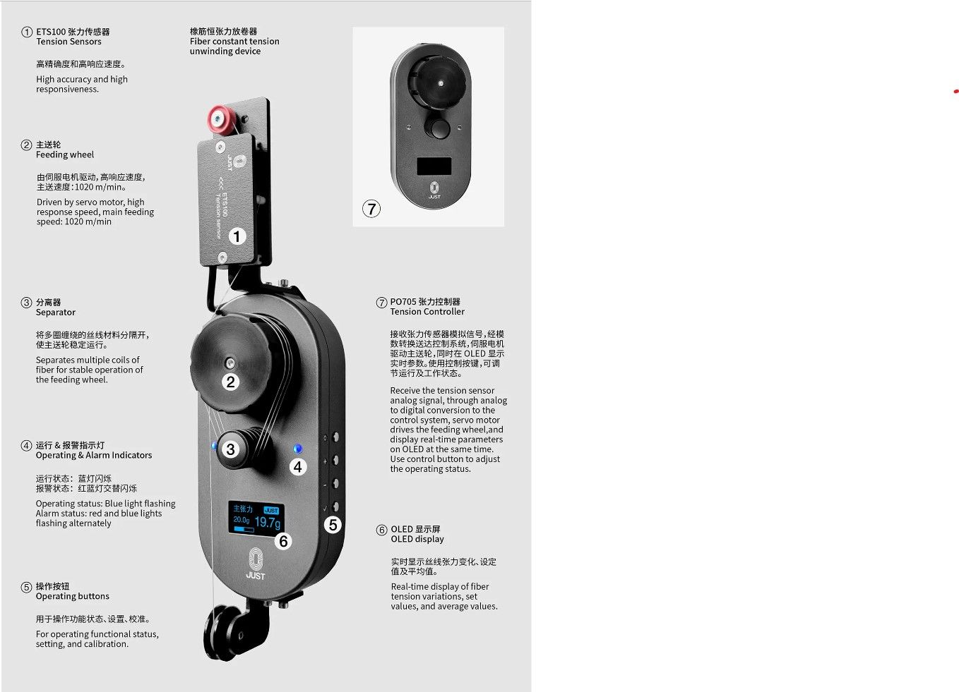 屏幕截图 2025-02-11 115332.jpg