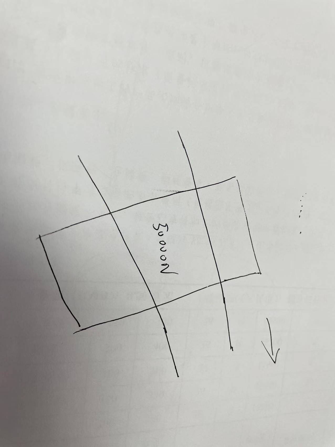 微信图片_20250221202542.jpg
