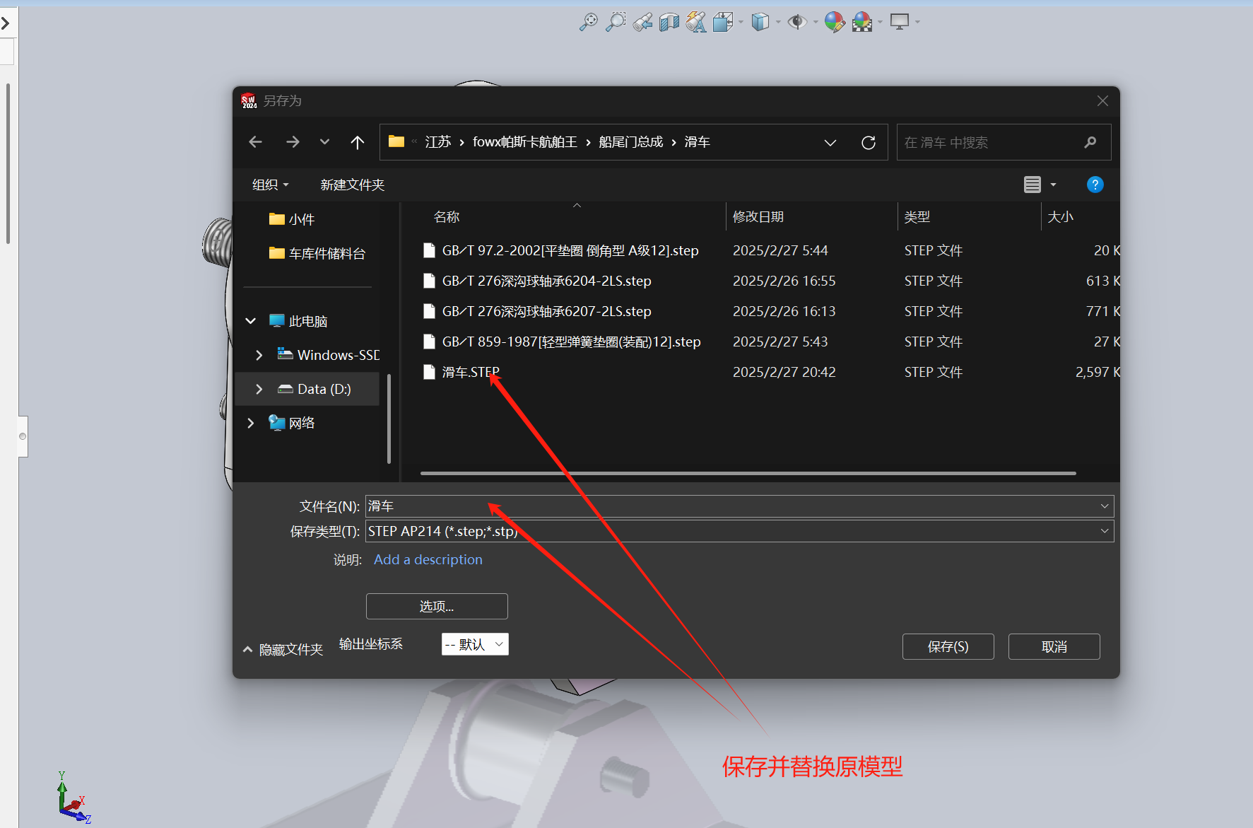 图3.png