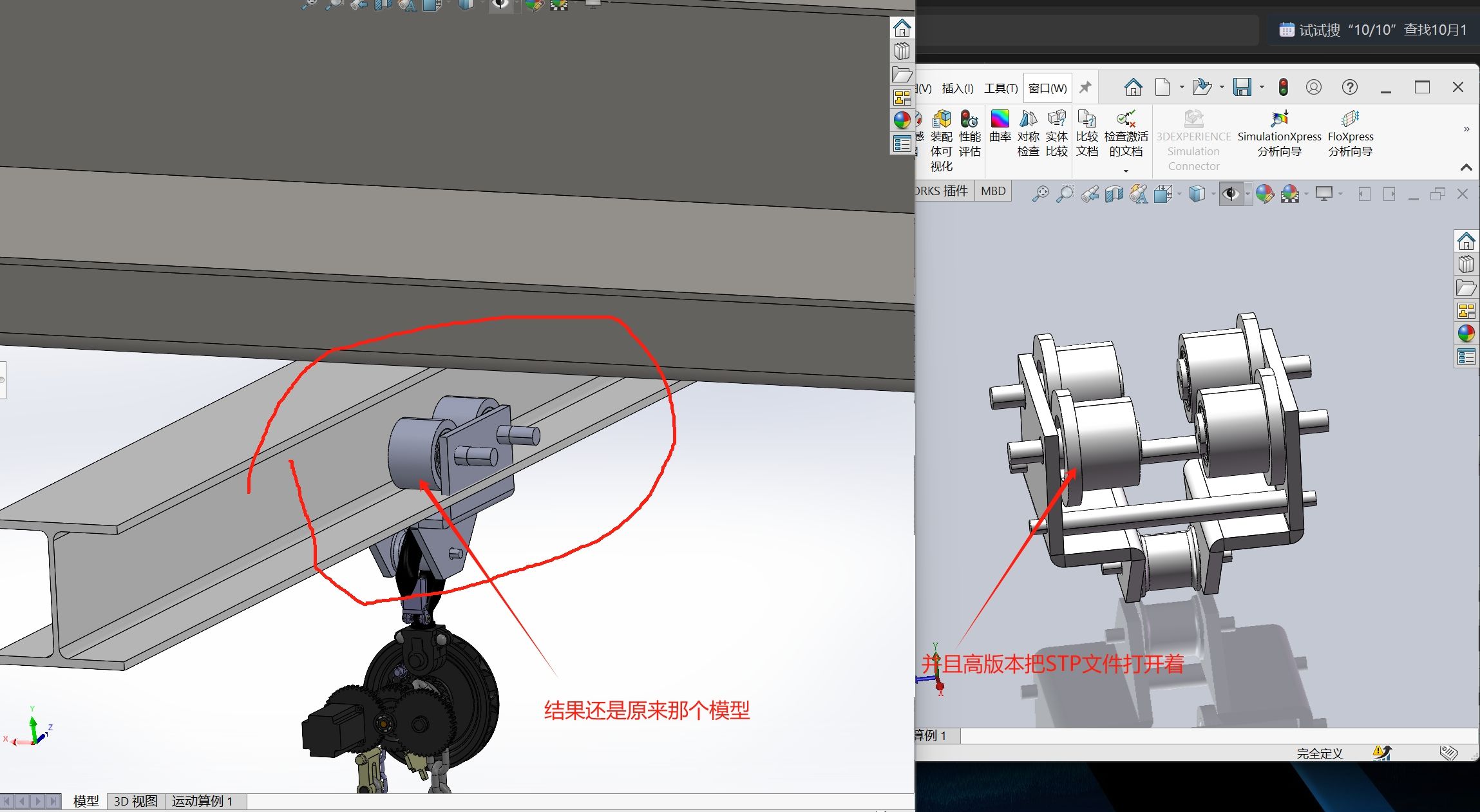 图4.png