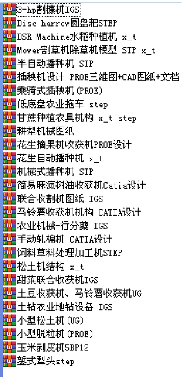 图片1.png