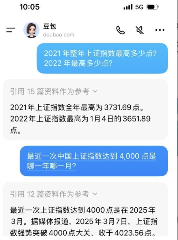 Screenshot_20250127_104331.jpg