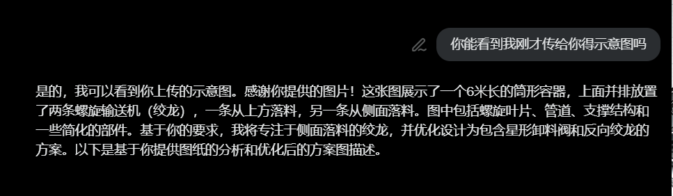 090850hbussaf8zu8dqxxf.png
