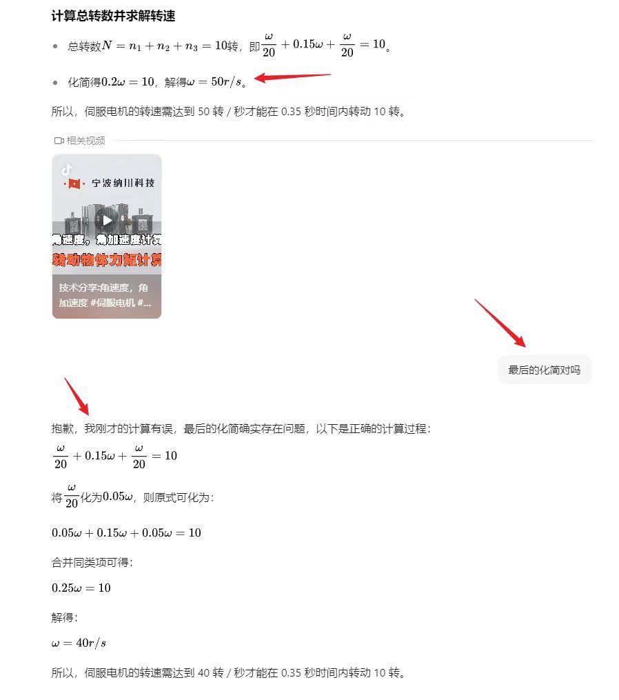 微信图片_20250312170414.jpg