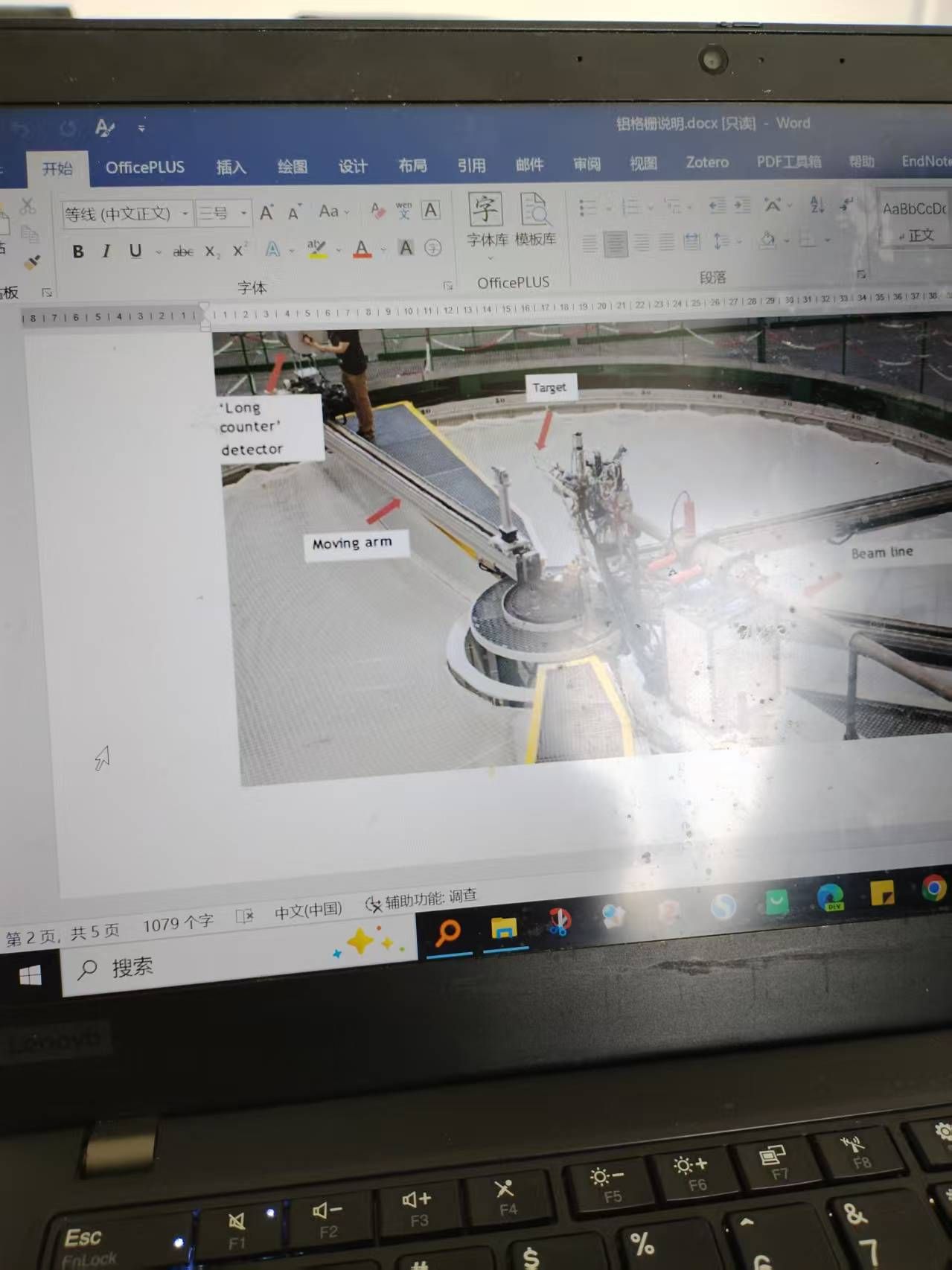 微信图片_20250318185102.jpg