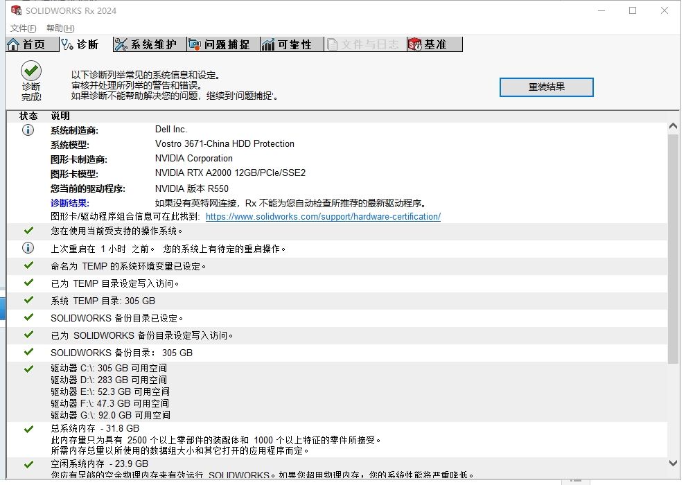 微信截图_20250327102037.png