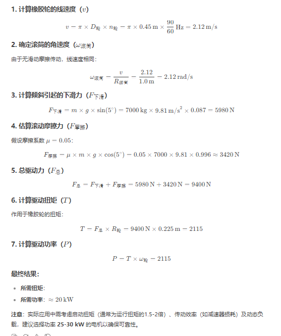 beef0bfa30602d7c4d9cd40601ae4d4.png