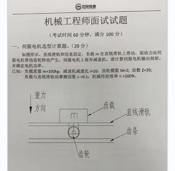 微信图片_20250417093957.jpg