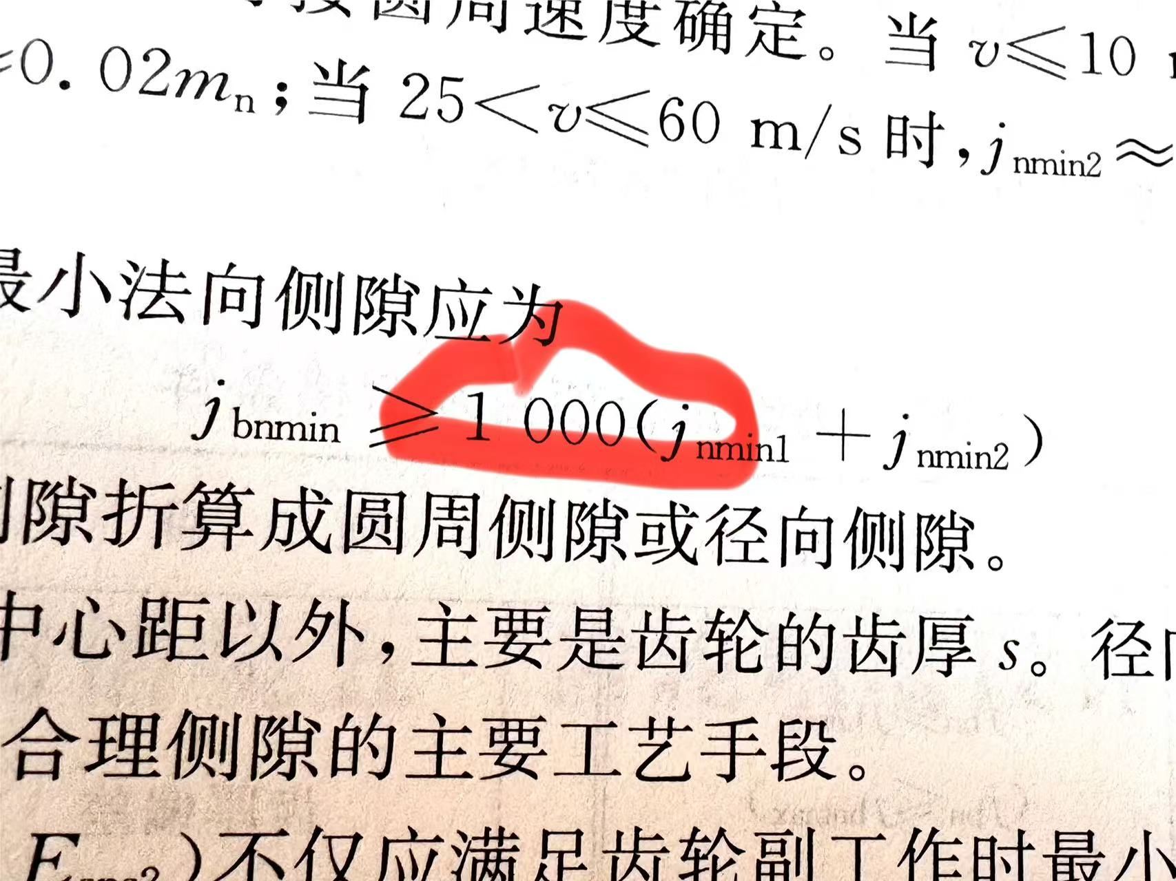 微信图片_20250422095819.jpg