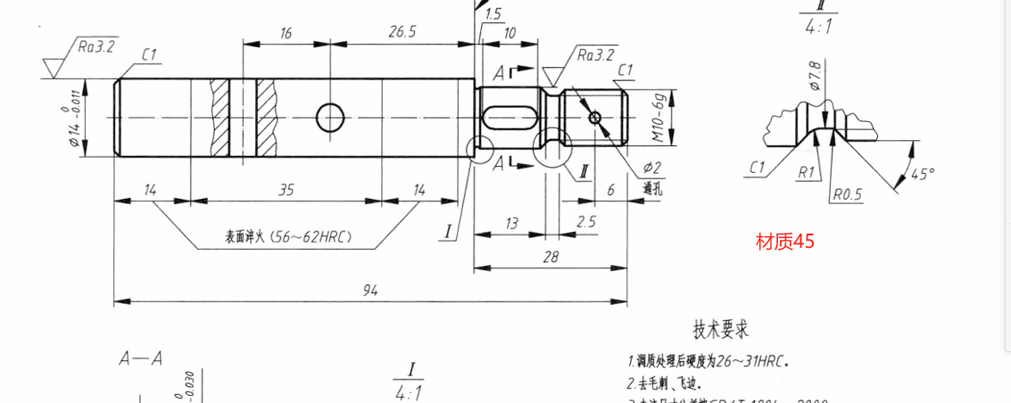 微信图片_20250515162149.png