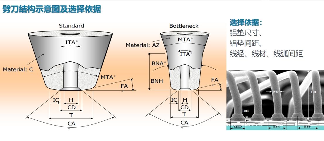 微信截图_20250519023039.png