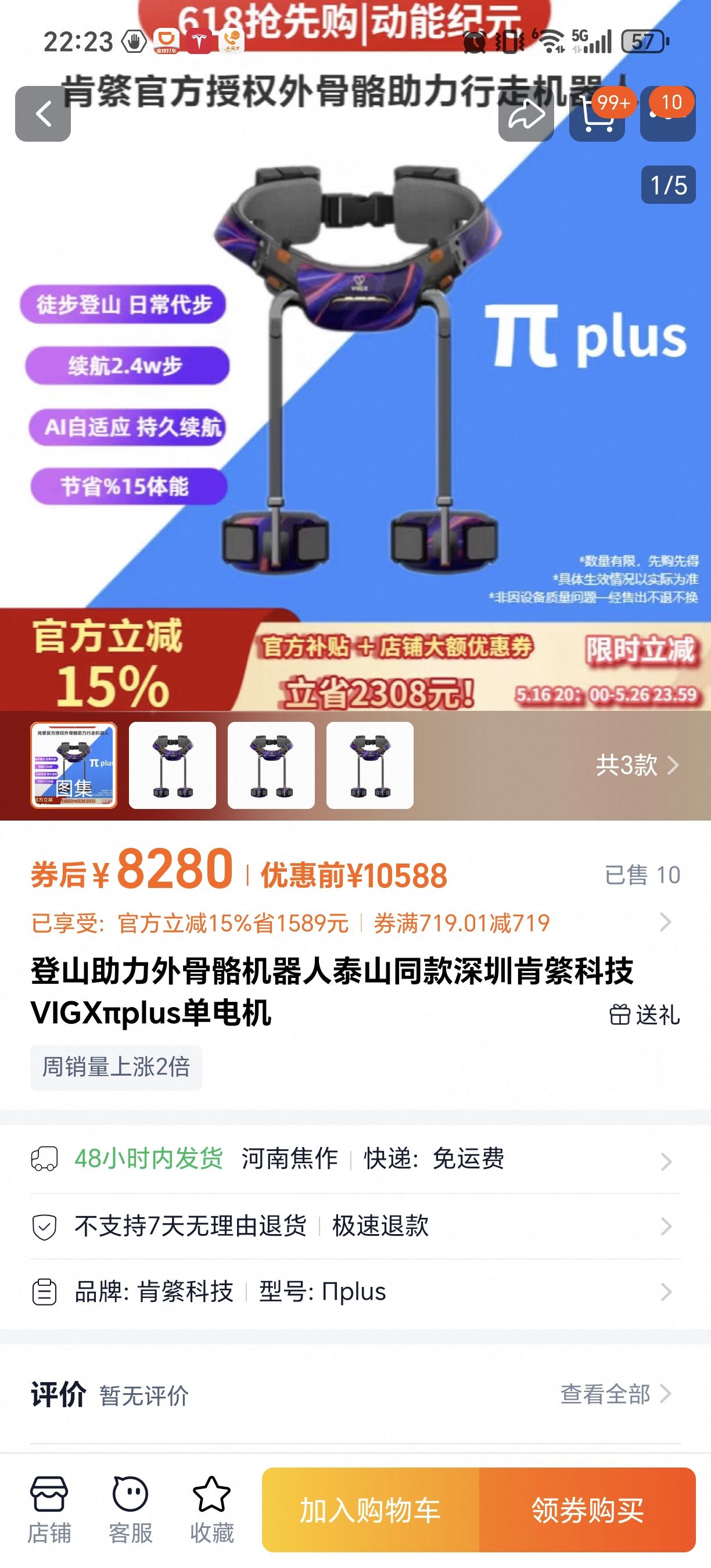 微信图片_20250520080143.jpg