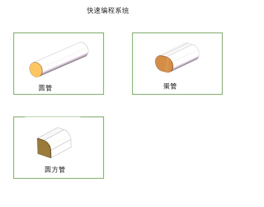 微信图片_20250520202410.png