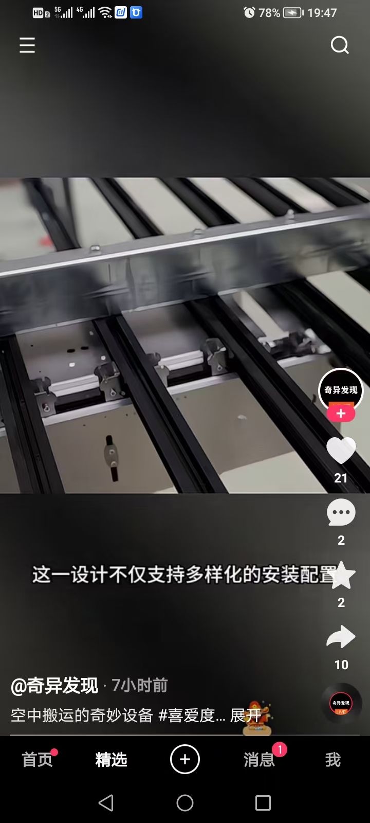 微信图片_20250521084536.jpg