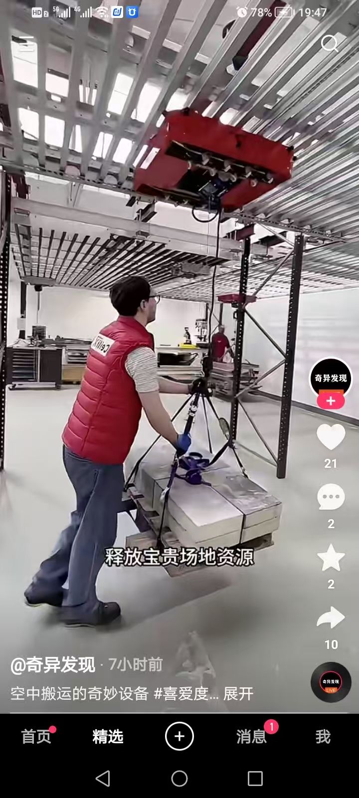 微信图片_20250521084541.jpg