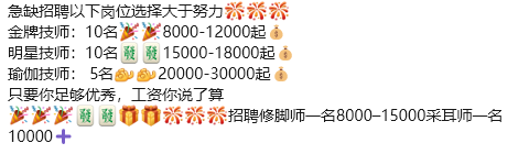 1747805285244.png