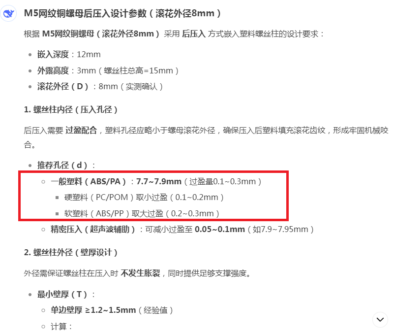 无标题.png