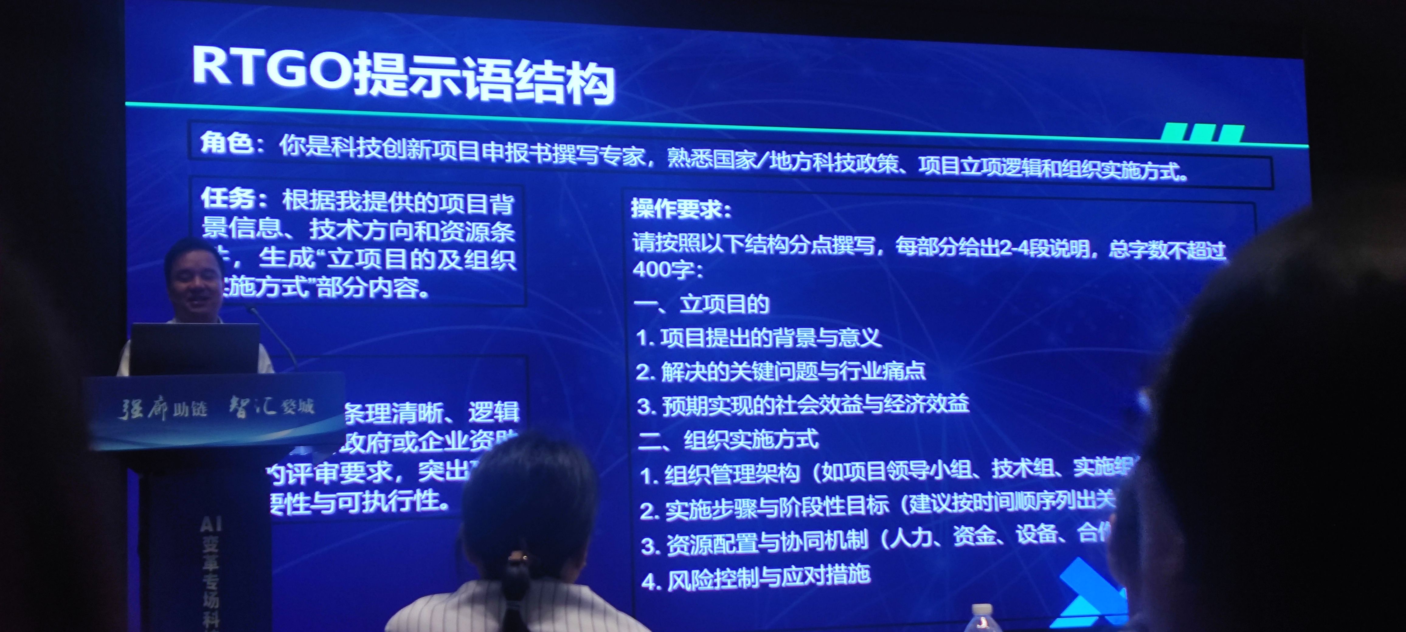 微信图片_20250605202714.jpg