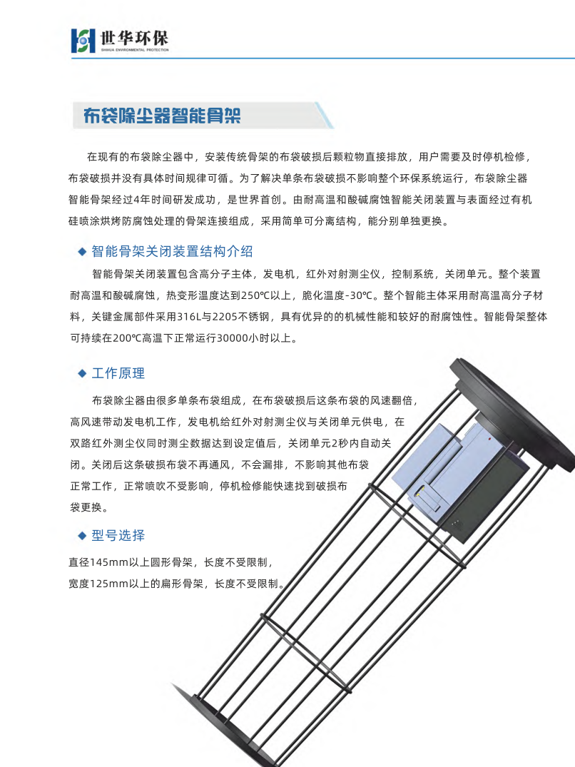 6a773d3ab9dd3c9b48ce9d9359b02f8.png