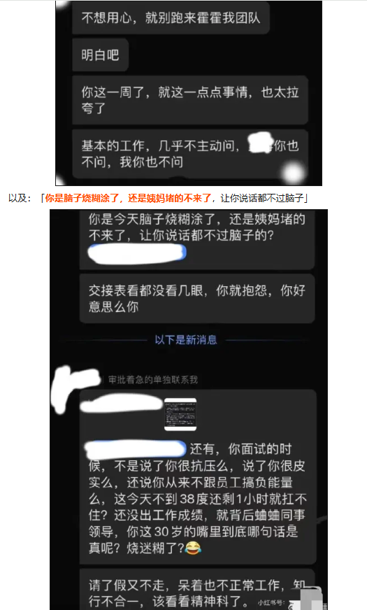 微信图片_20250606134843.png