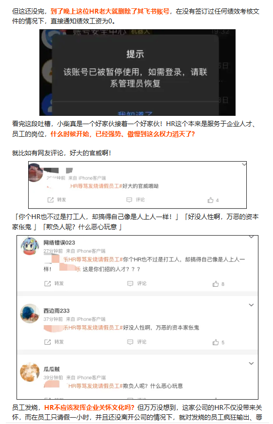 微信图片_20250606134859.png