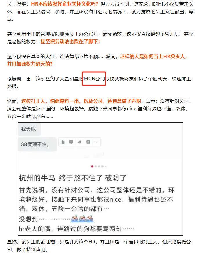 微信图片_20250606140534.png