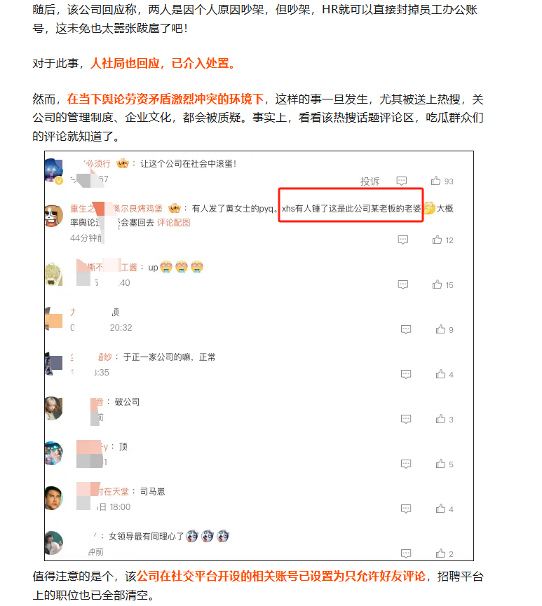 微信图片_20250606140603.png