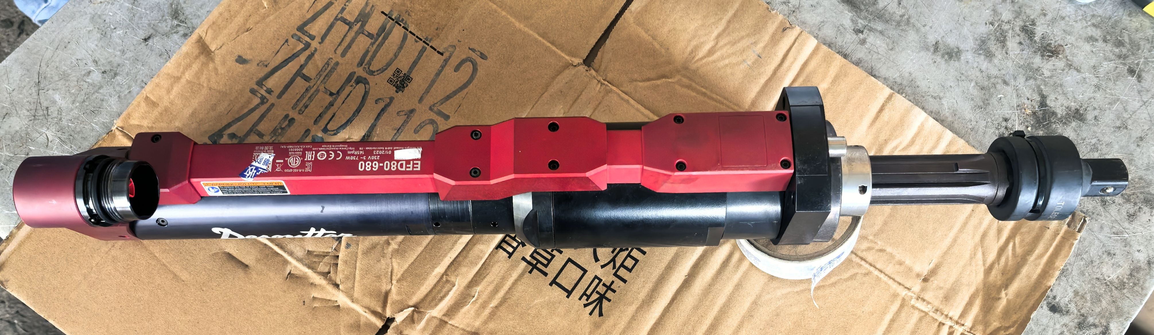 各个横躺角度照片