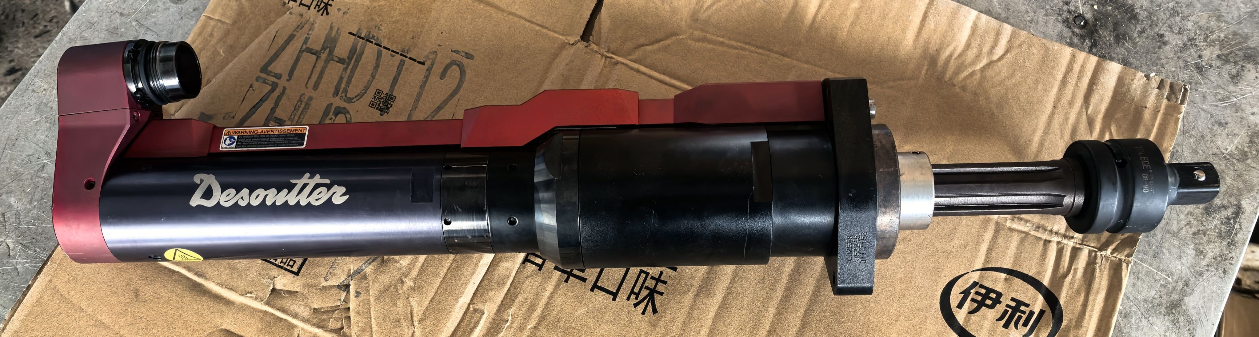 又是横躺角度照片