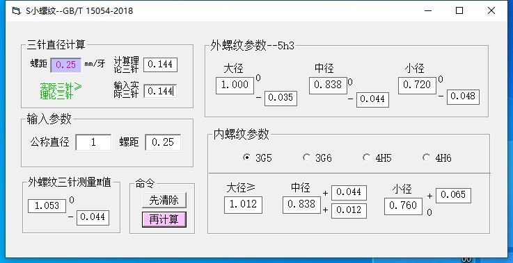截图01.jpg