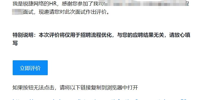 微信截图_20250617114409.png