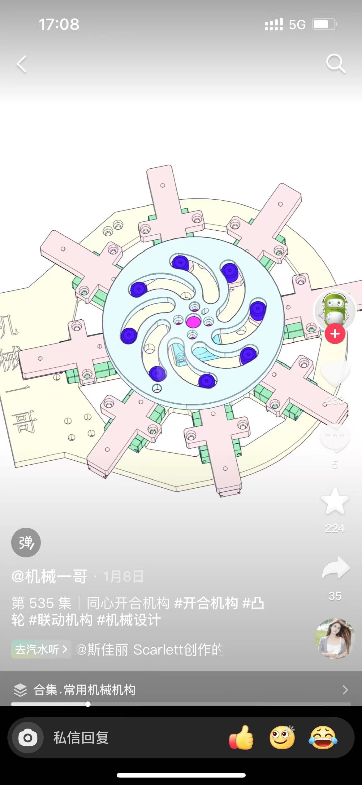 微信图片_20250617142820.jpg