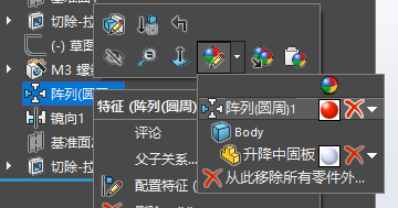 屏幕截图 2025-06-18 095006.png