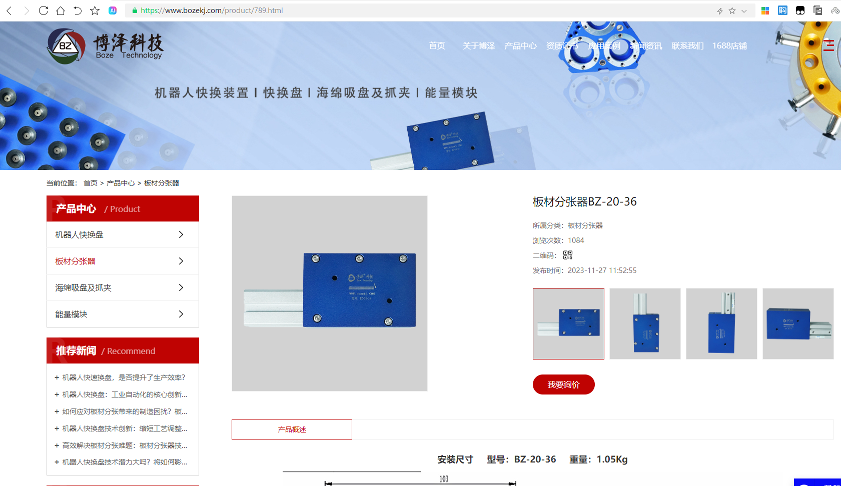 PixPin_2025-07-01_21-41-13.png