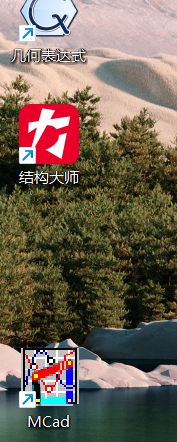 屏幕截图 2025-07-02 201815.png