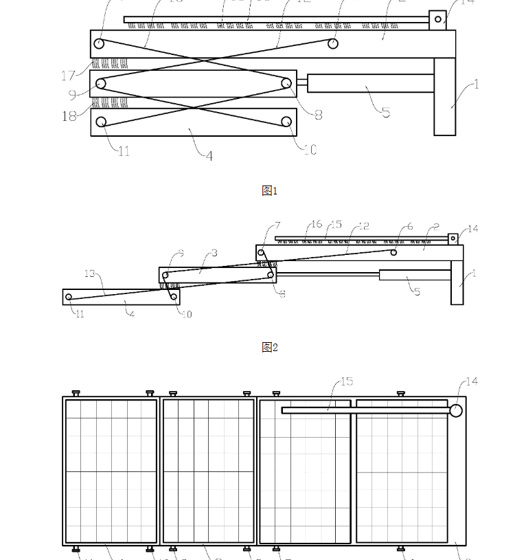 QQ_1751610004925.png