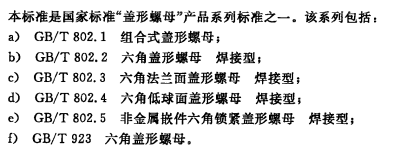 无标题.png