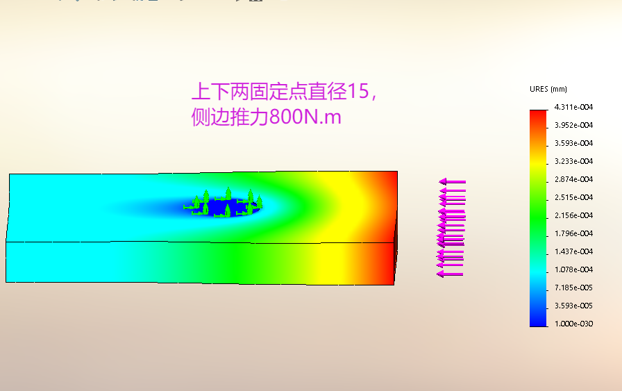 QQ20250708-080853.png