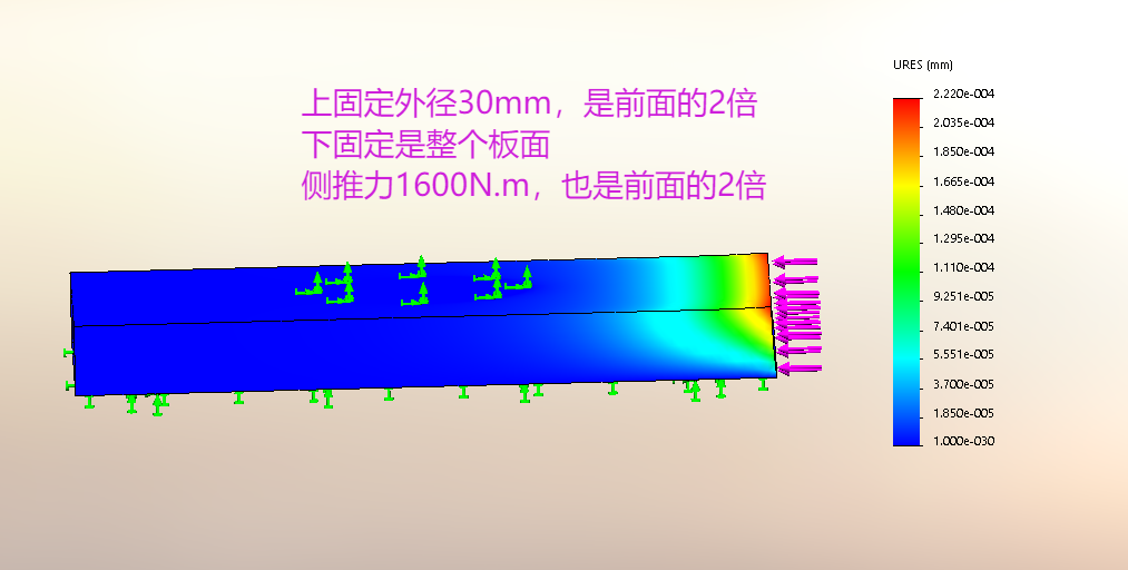 QQ20250708-081807.png