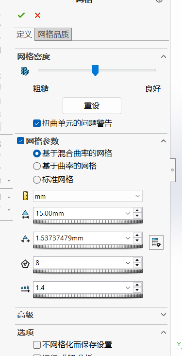 微信图片_20250708170936.png