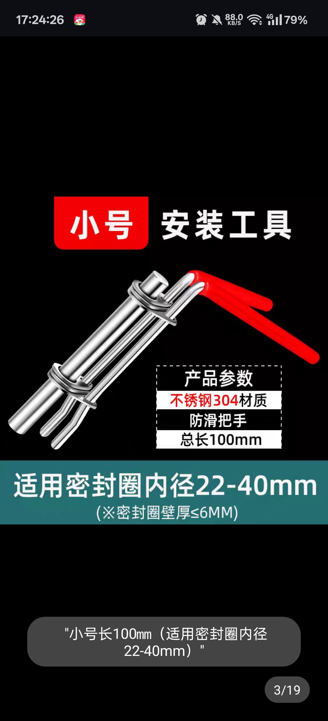 微信图片_20250712172515.jpg