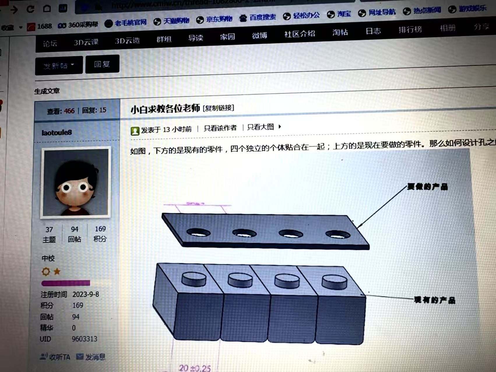 微信图片_20250715073341.jpg