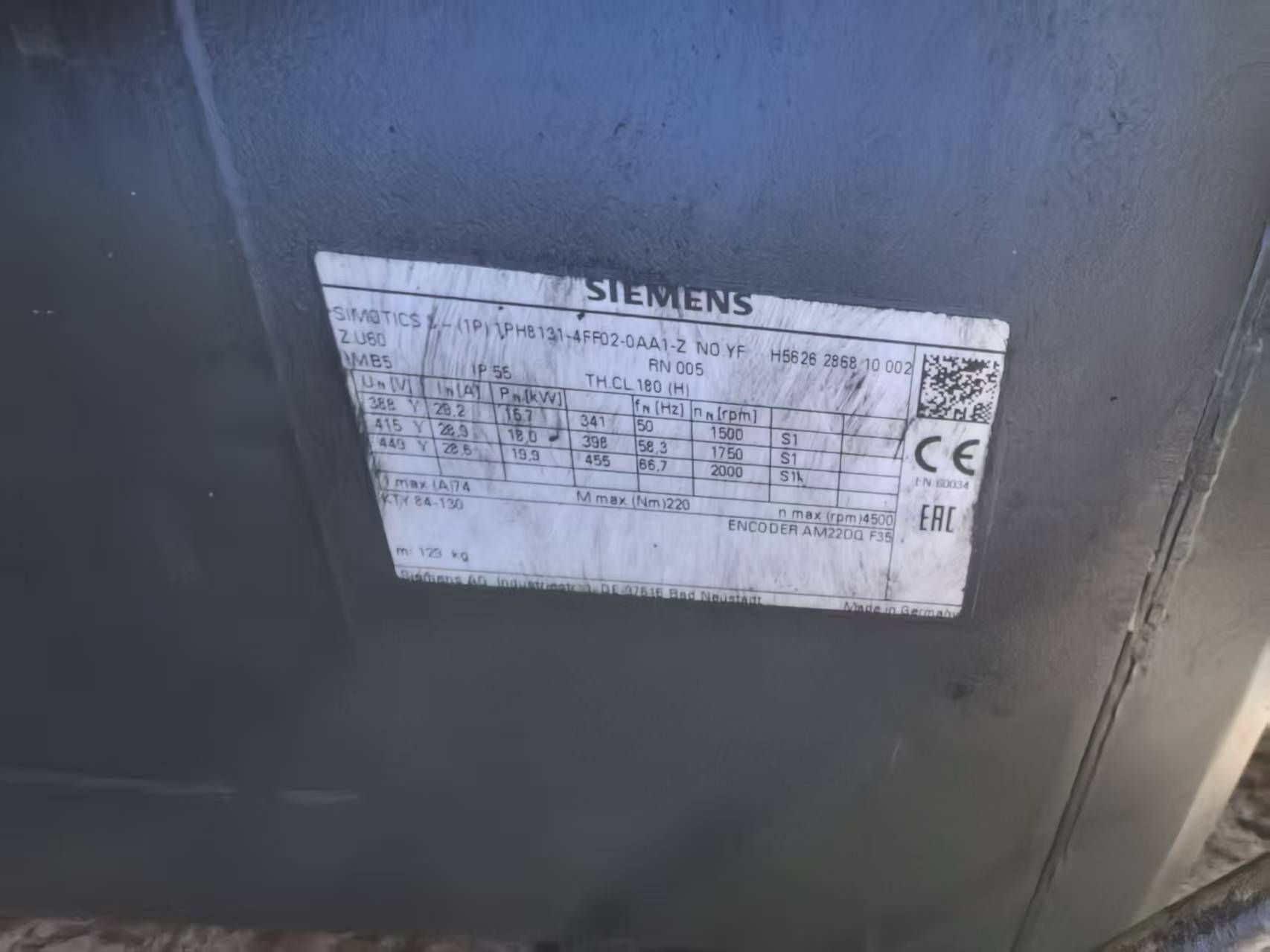 mmexport1753000983484.jpg