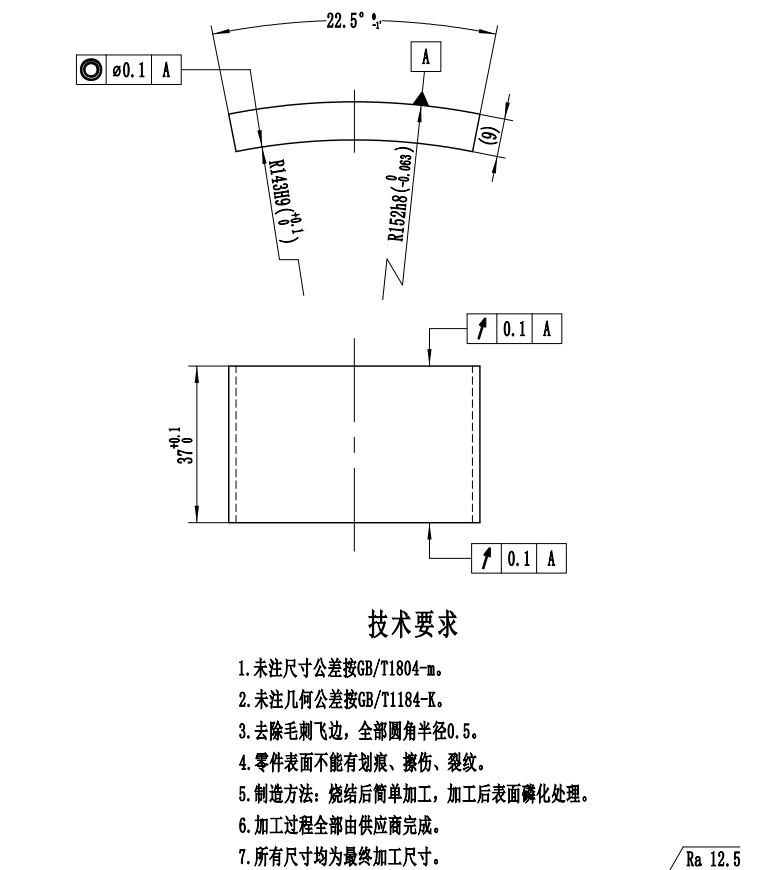 图纸1.png