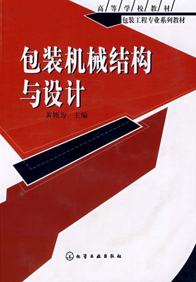 封面.PNG