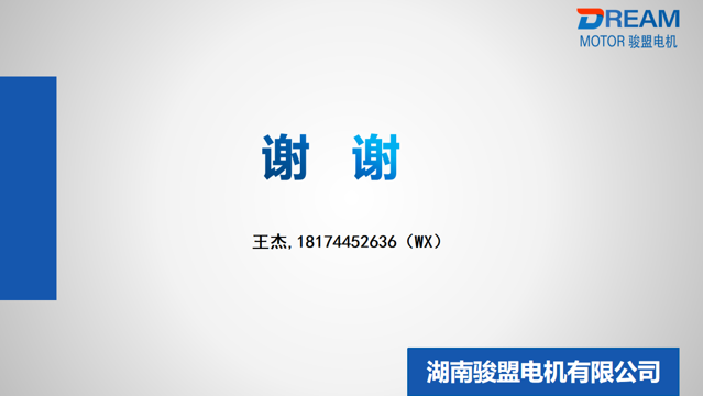 请输入相册名称
